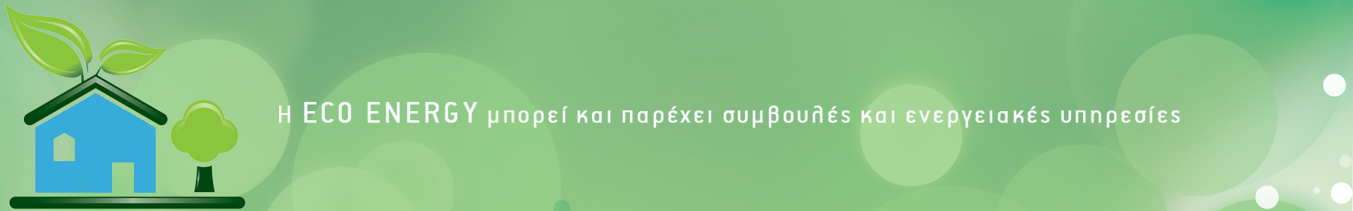 eco energy banner
