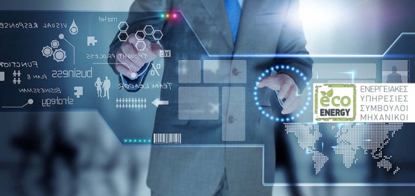 &Pi;&rho;&omicron;ϊό&nu;&tau;&alpha;