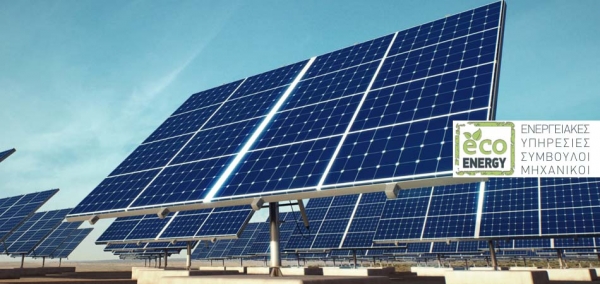 &Mu;&epsilon;&lambda;έ&tau;&epsilon;&sigmaf;