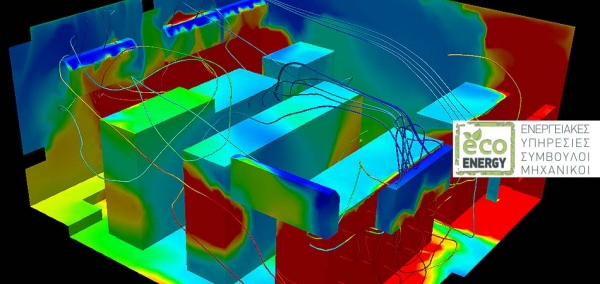 &Pi;&rho;&omicron;&sigma;&omicron;&mu;&omicron;&iota;ώ&sigma;&epsilon;&iota;&sigmaf; &Upsilon;&pi;&omicron;&lambda;&omicron;&gamma;&iota;&sigma;&tau;&iota;&kappa;ή&sigmaf; &Rho;&epsilon;&upsilon;&sigma;&tau;&omicron;&delta;&upsilon;&nu;&alpha;&mu;&iota;&kappa;ή&sigmaf;